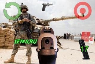 sniper-shot