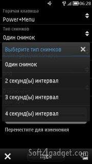 quicksnaps122ru