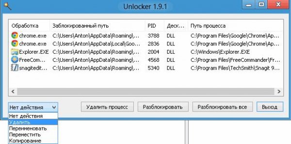 Unlocker 1.9.2 Final (2013)