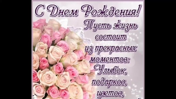 file_81284522