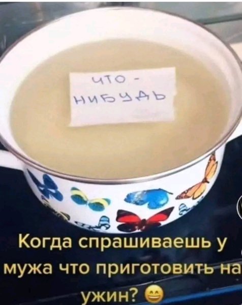 file_103352597