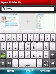htc-ezinput-v2