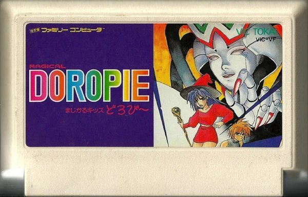 Magical Doropie (Rus) Dendy