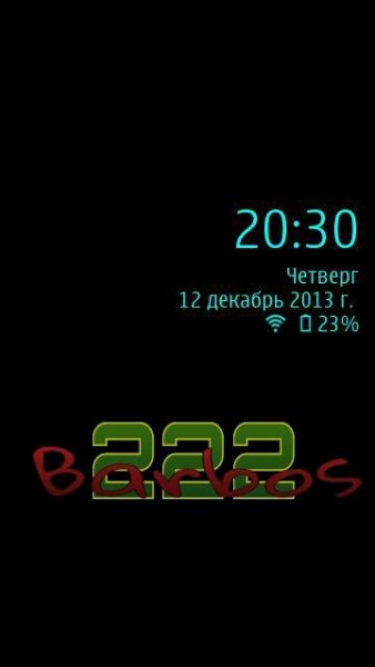 qooSaver 1.05(2)