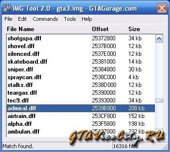 IMGTool 2.0