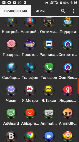Neon3d 3.3.0