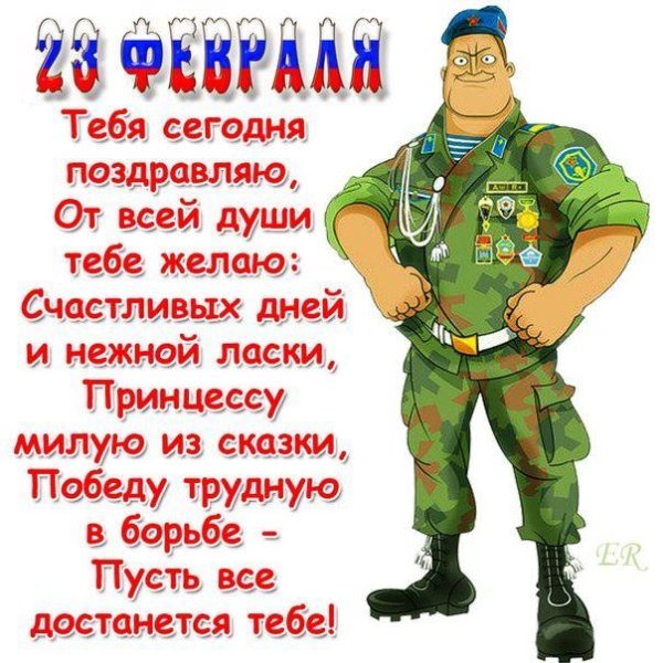 8hNvWqmyvyc