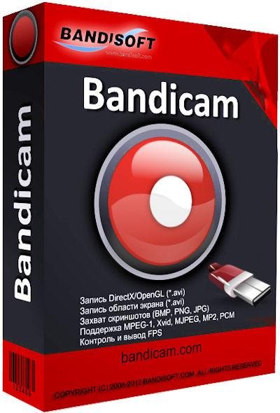 Bandicam 2.3.0.834 RePack (amp Portable)