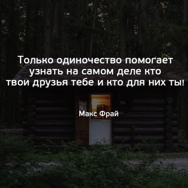 IMG 20200712 093013