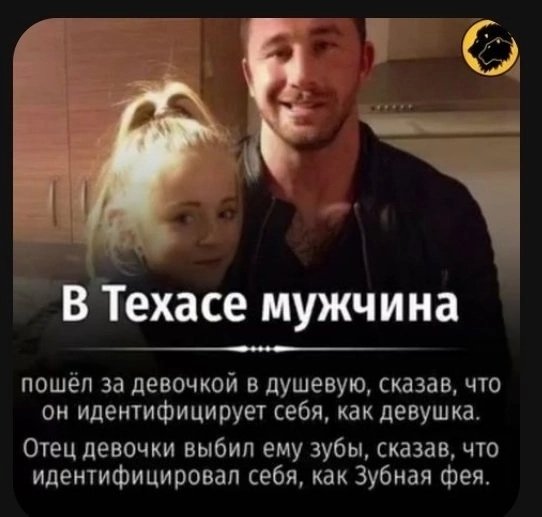 file_102832587