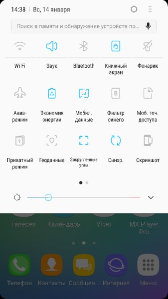 0terpsichora QT icons