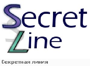 secretline