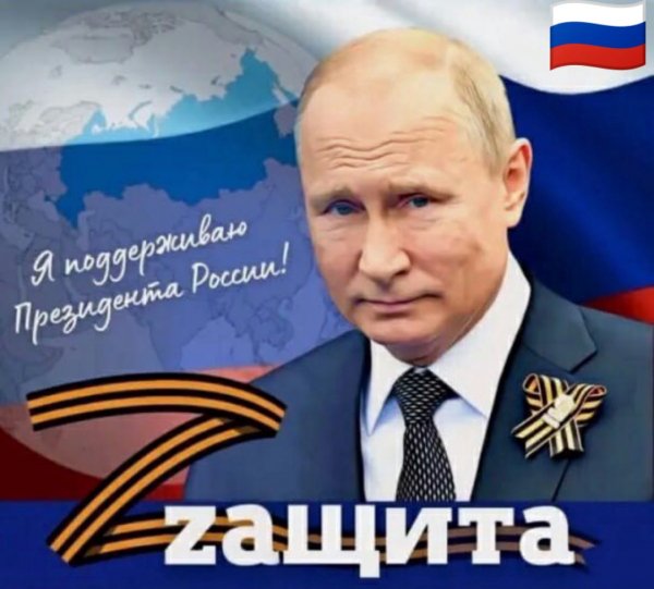 Лучший