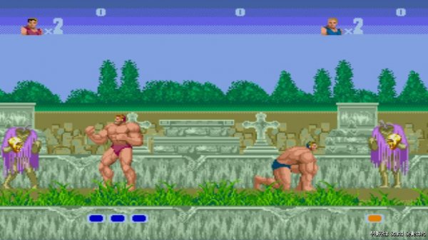 Altered Beast