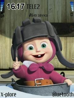 Masha-ispytatel
