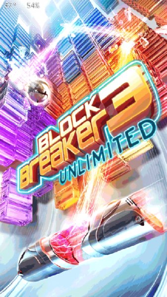 Block Breaker 3 Unlimited 480x854