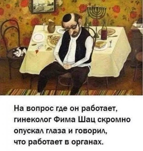 FB IMG 1760296307124
