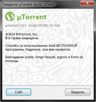 uTorrent 3.4.2.32549