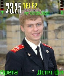 Kadetstvo 0 1