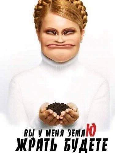 Azeri Kizi Gunel 266032