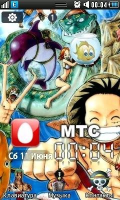 onepiece modified