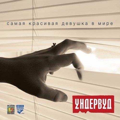 file_44443030