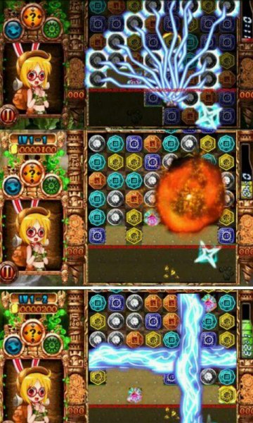 relics-raider-1.0.0