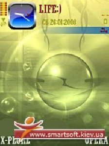 glassspher n8okwb1y 993