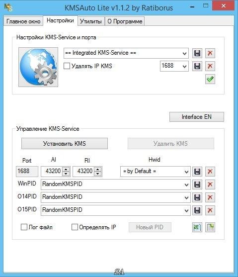 GPU-Z 0.8.3 RePack by loginvovchyk