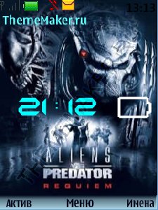 AVP 2