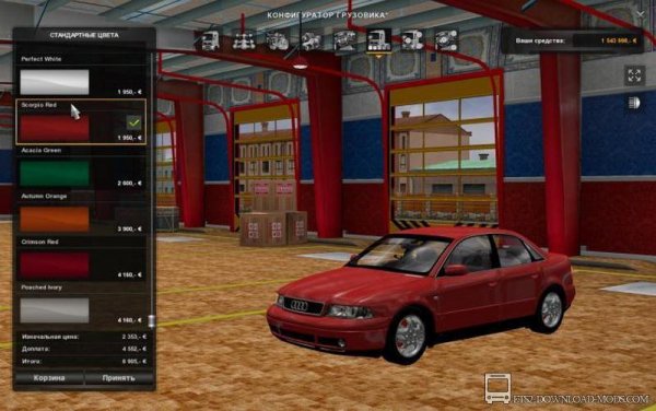 audi a4 v0.1 beta