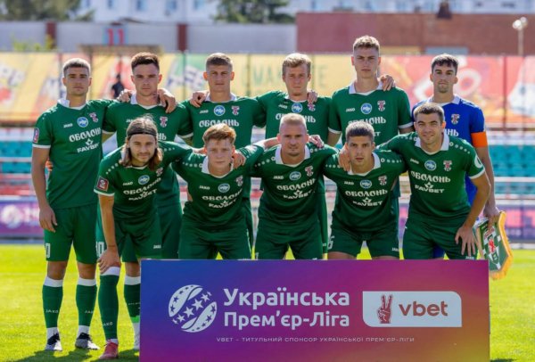 Оболонь