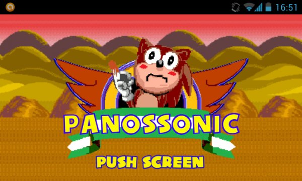 Panossonic