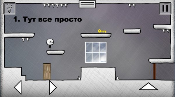 That level again 2 v.1.03