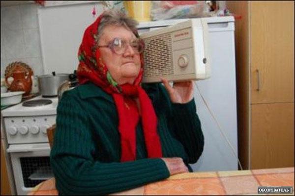 RadioTochkaPlus4.9 SetupRU