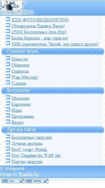 mobiportal