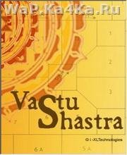 Vaastu Shastra