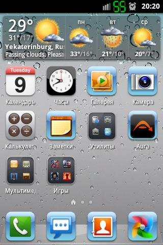 TD Rus galaxy-ace.ru