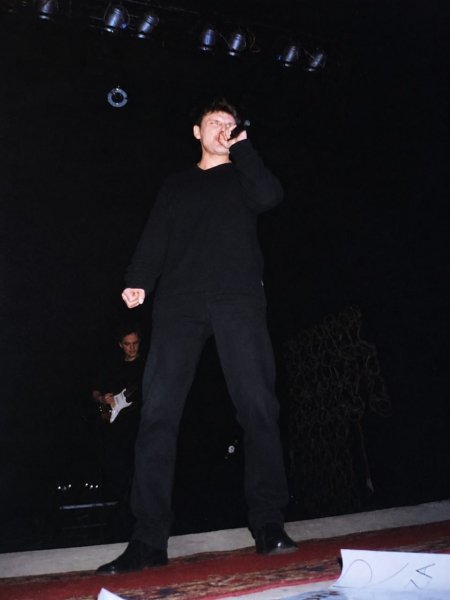 Юрий Клинских Хой