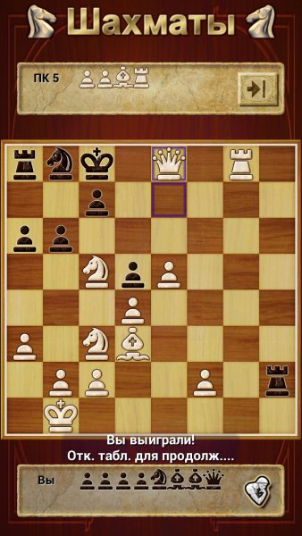 Мат537