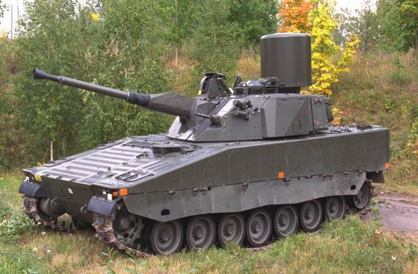 ЗСУ CV 9040 AAV