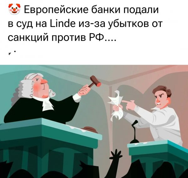 IMG 20260713 205945