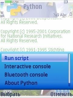 ExtraPython v6.00(0)