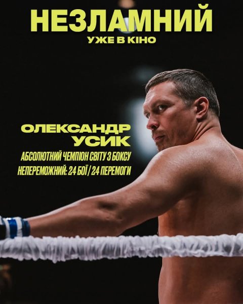 FB IMG 1761034910635
