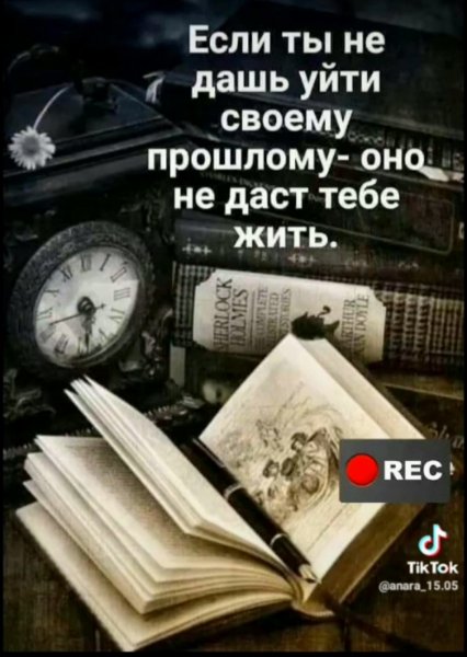 file_99709569