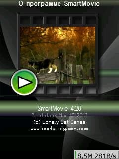 smartmovieru