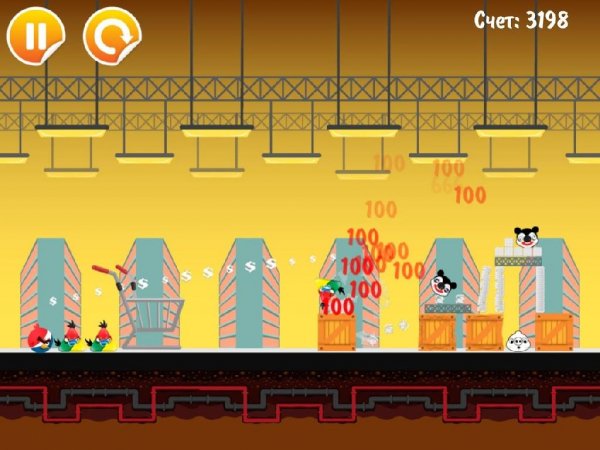 Evil Brands v 1.0.0