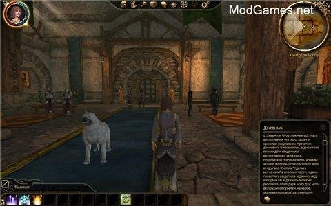 mod