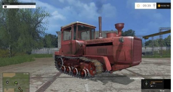 dt175r