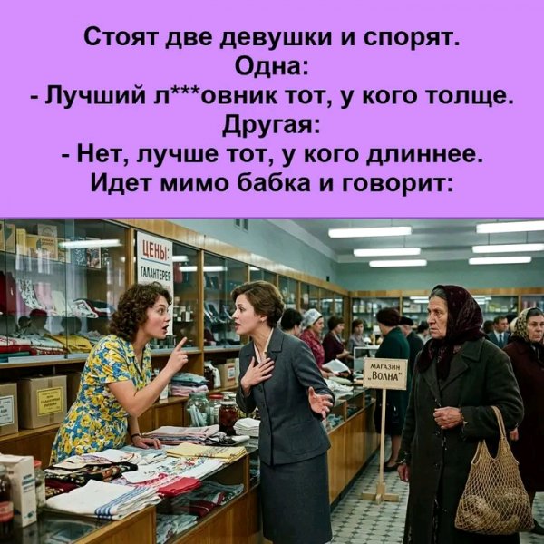 file_103409598